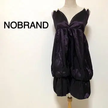 노브랜드 다크 퍼플 컬러 비쥬 디자인 원피스 드레스