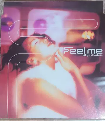 호시노 아키요 feel me