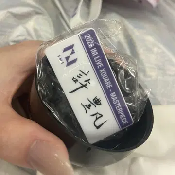 INI XQUARE 캡슐 토이 명찰 허풍범 펜팬