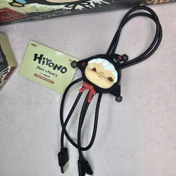 [정품] HIRONO 2in1 케이블 pop mart