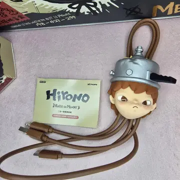 [ 정품 ] HIRONO 2in1 케이블 pop mart