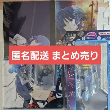 제일복권 봇치더록! VOLUME 4 야마다 료 피규어 모음