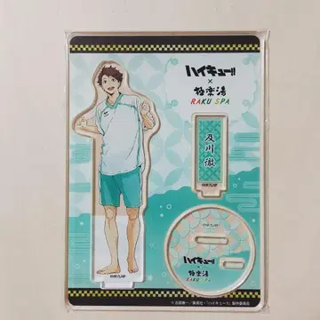 하이큐!! 극락탕 아크릴 스탠드 오이카와 토오루