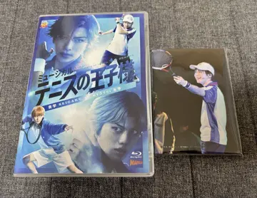 테니뮤 4th 관동 효테이 Blu-ray 초회 수량 한정 3장 세트