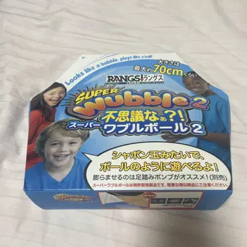 SUPER Wubble 2 부풀리는 완구 약 70cm