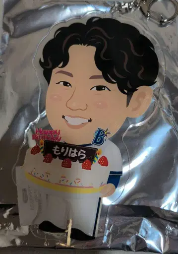 모리하라 코헤이 아크릴 키링
