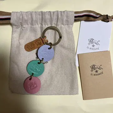 [9/21까지 판매] IL BISONTE 가죽 키링