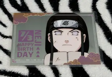 NARUTO 히나타 네지 벌스데이 브로마이드 라미네이티드