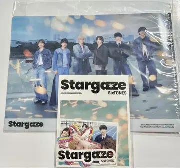 SixTONES Stargaze 구매자 혜택
