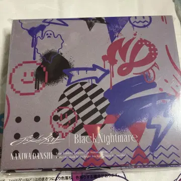 나니와단시 비대칭/Black Nightmare 나니완다크군반