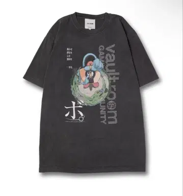 vault room BO. TEE / CHARCOAL M