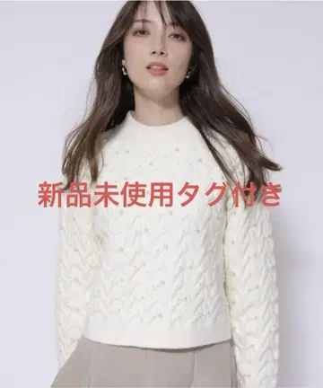 [ 새상품 ] 아푸와이저 리셰 펄 케이블 풀오버 화이트