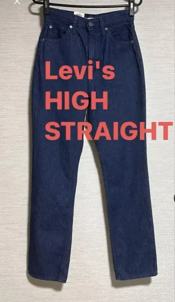 미사용 새상품 리바이스 70s HIGH STRAIGHT 데님 24 사이즈