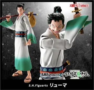 [ 미개봉 새상품 ] S.H.Figuarts 류마 S.H.피규아트