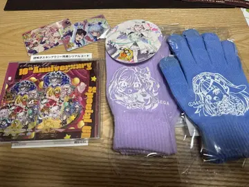 츄니즘 굿즈 캠페인 CD 외