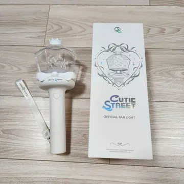 CUTIE STREET 응원봉 큐스토