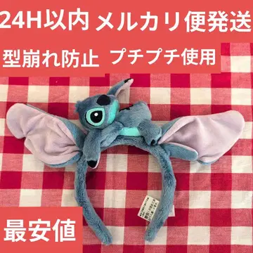 [ 일본 미발매 ] 홍콩 디즈니 스티치 머리띠 봉제 인형 머리띠