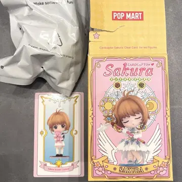 POP MART 카드캡터 사쿠라 키노모토 사쿠라