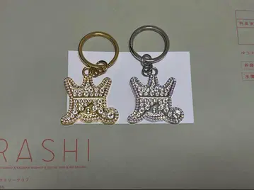 폭풍을 여행하는 전시회 스와로브스키 키링 굿즈 골드 컬러/골드