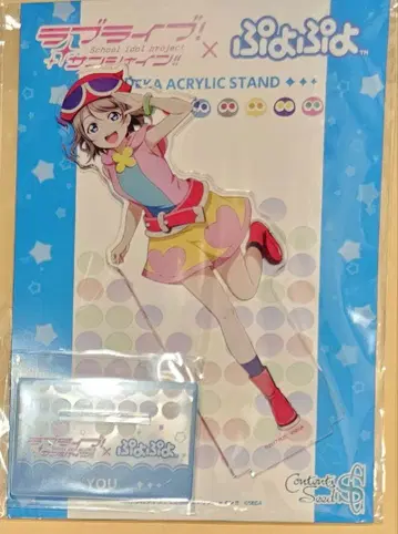 러브 라이브 선샤인 Aqours  아크릴 스탠드 와타나베 요