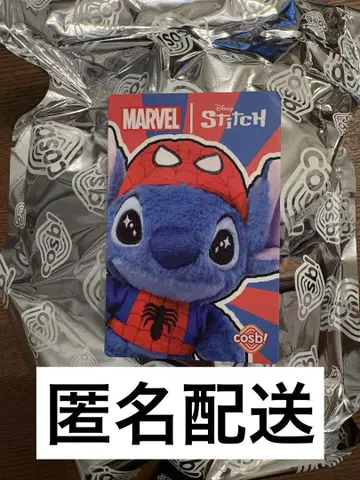 스파이더맨 마블 스티치 cosbi 봉제 인형 핫토이즈