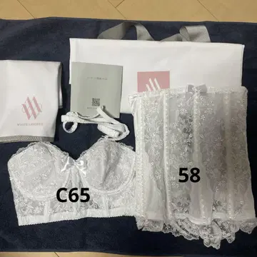 세모아 브라이덜 이너