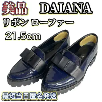 [ 새상품급 ] DIANA 천연 가죽 에나멜 리본 포함 로퍼 21.5cm