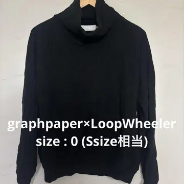 graphpaper x LoopWheeler 하이넥 맨투맨