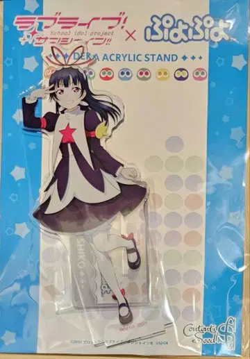 러브 라이브 선샤인 Aqours 뿌요뿌요 아크릴 스탠드 츠시마 요시코