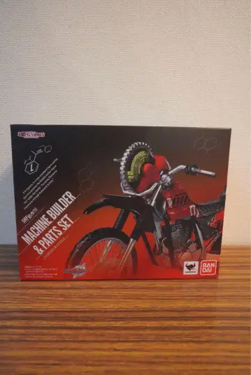 S.H.Figuarts 머신 빌더 & 부품 세트