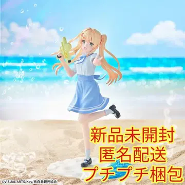 [ SummerPockets ] Luminasta '츠무기 벤더스'
