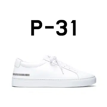 P-31 Original Black Label 5.5cm White