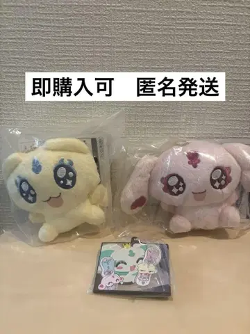 제일복권 프리큐어 E상 H상 메플메플 세트