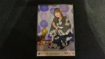 노기자카46 엔도 사쿠라 유카타 2025 브로마이드 앉은 모습 클로즈업