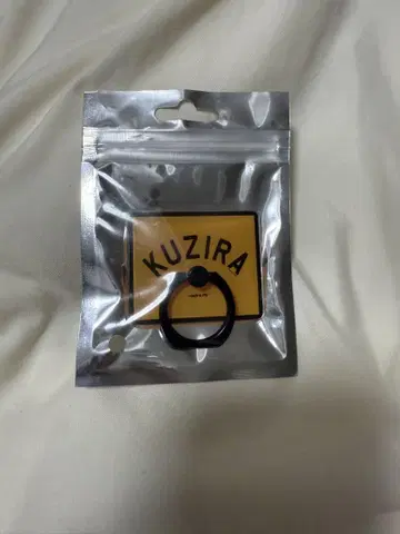 KUZIRA 스마트폰 링