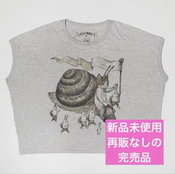 미사용 새상품 히구치 유코 와이드T셔츠 Snail Prince