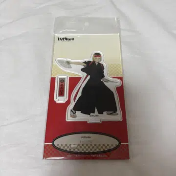 하이큐!! 코즈메 켄마 아크릴 스탠드 블랙 하카마