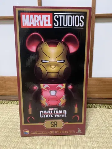 SP상 BE@RBRICK 400% [아이언맨 마크 46]