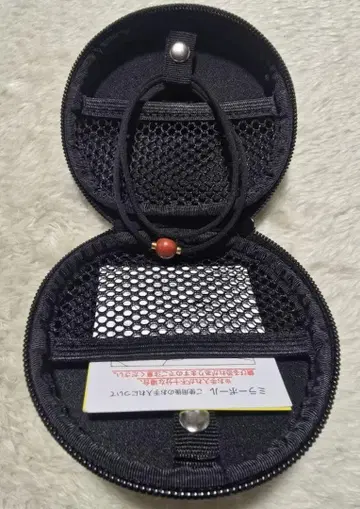 [ 한정 상품 ] 파이텐 메타 미러볼 레드 45cm 새상품급