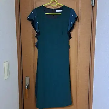 FUHAM 다크 그린 프릴 반팔 원피스