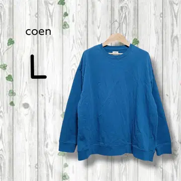 코엔 coen 트레이닝복 속기모 크루넥 무지 파랑