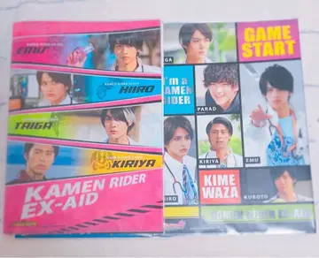 가면라이더 이그제이드 호죠 에무 카가미 히이로 클리어 파일 3장 세트