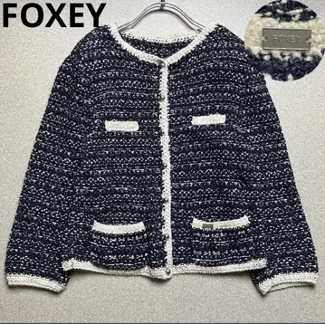 FOXEY 린넨 트위드 가디건 자켓 니트 로고 플레이트