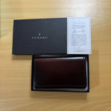 YUHAKU 다크 브라운 명함지갑
