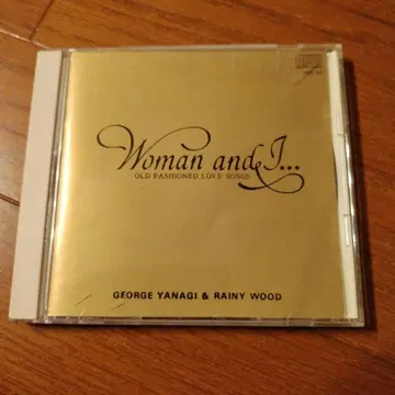 야나기 조지 & 레이니 우드 Woman and I