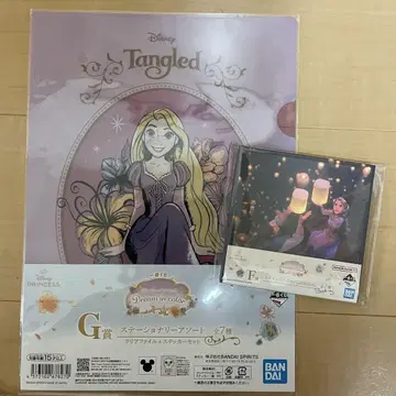 디즈니 프린세스 제일복권 라푼젤 세트