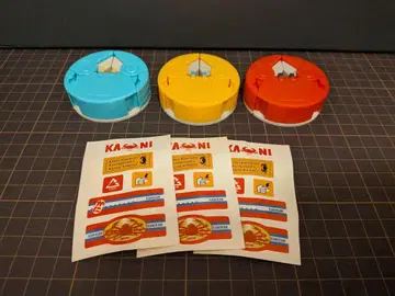 카니칸 메카 3개 세트