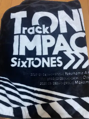 SixTONES Track IMPACT 담요