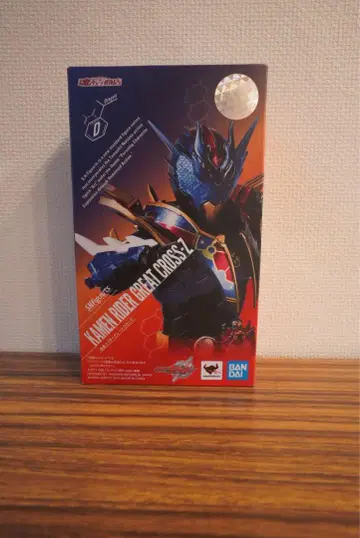 S.H.Figuarts 가면라이더 그레이트 크로즈