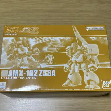 미조립 1/144 HGUC 자사